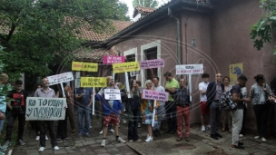 Protest za spas Paunove